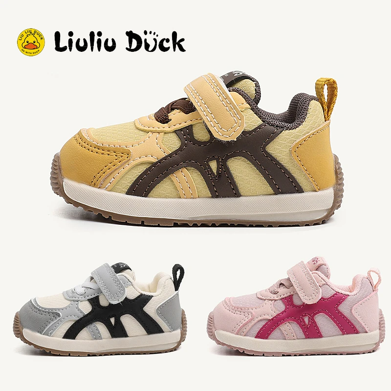 【小黄鸭新款】学步男宝宝2025秋季新款女童鞋子软底防滑宝宝鞋