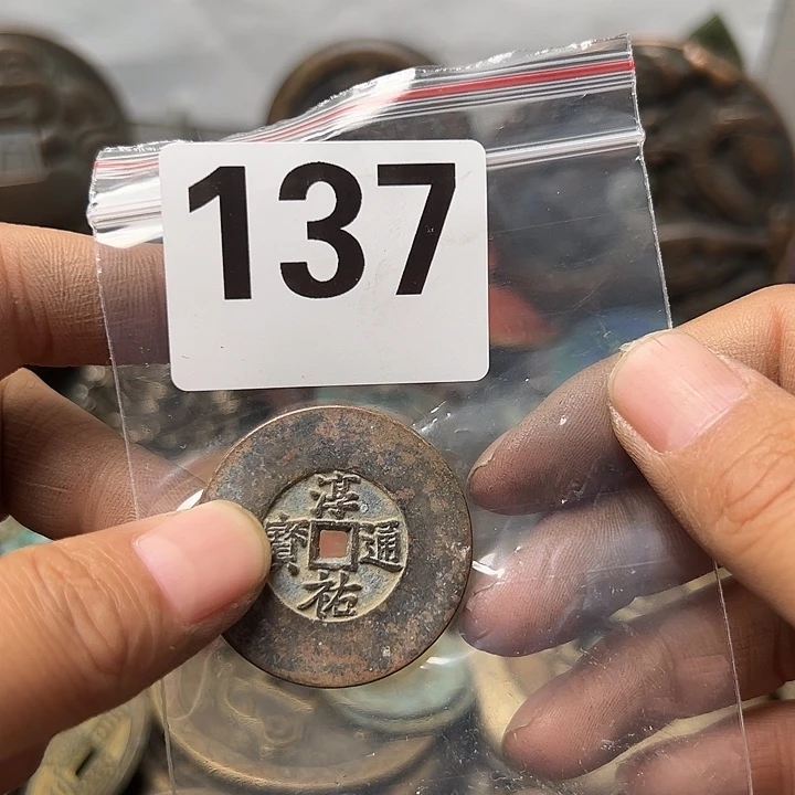 快***剧铜复古文创工艺品