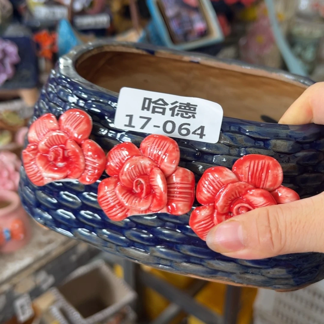 瑕疵1764 拍满18.8元发货包邮