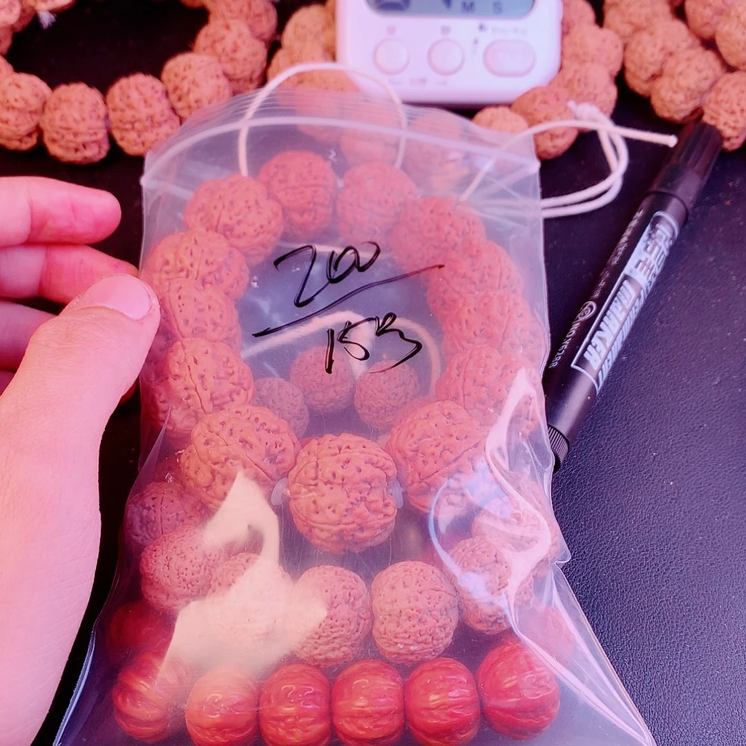 老***成金刚菩提吊坠15————-