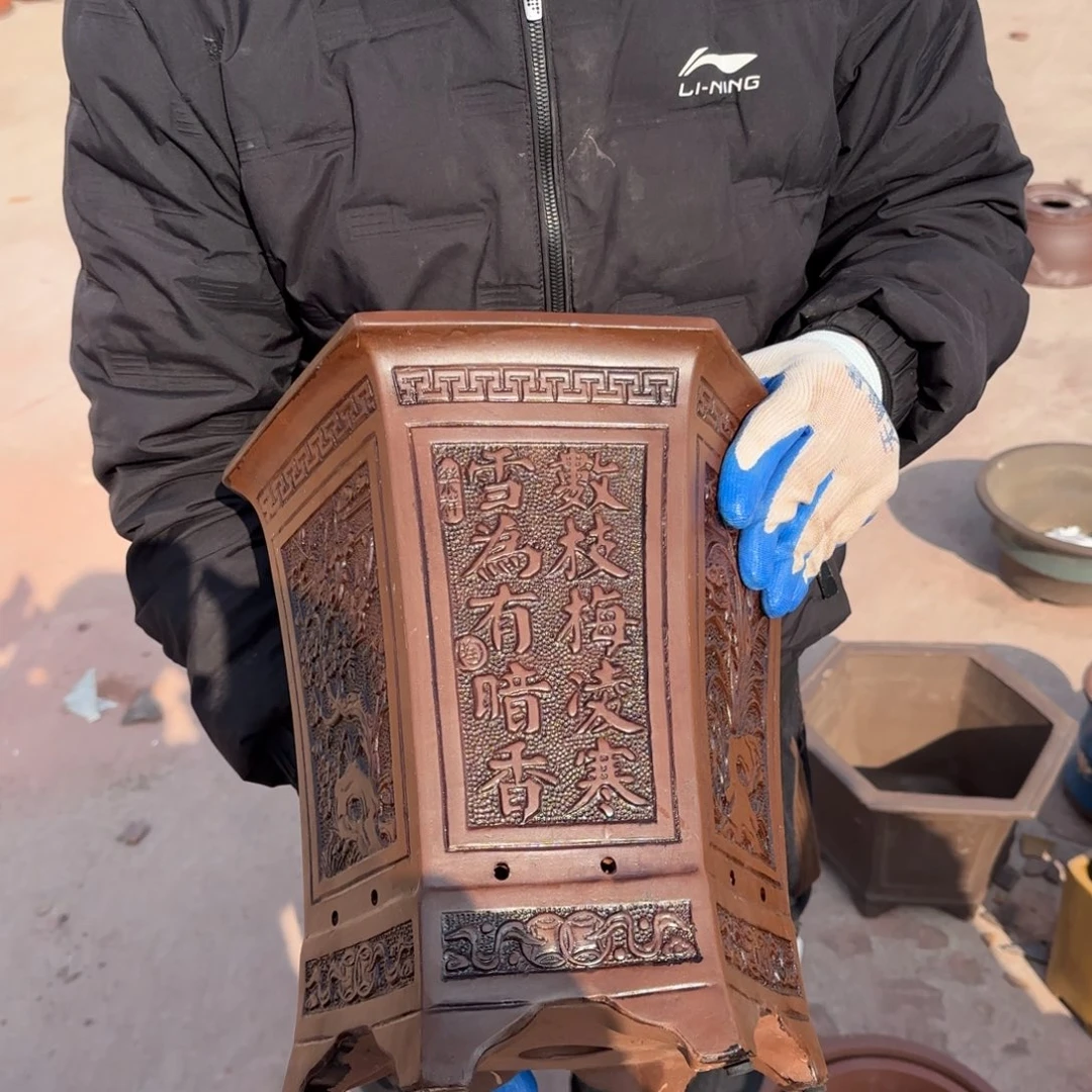 紫砂口径24.26口径