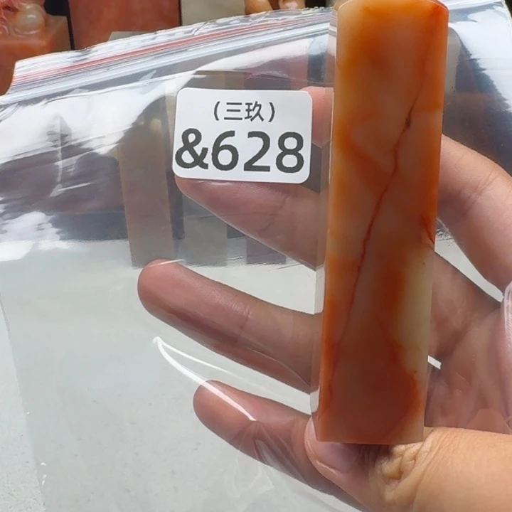 经***藏寿山石印石老挝 老挝 老挝