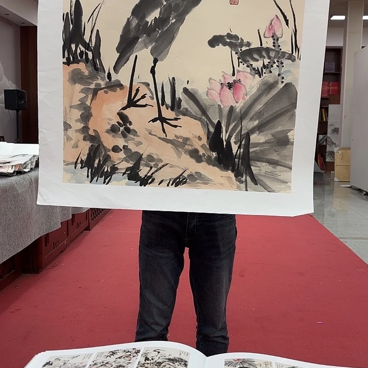 国画孔庆旭老先生去伪存真原作