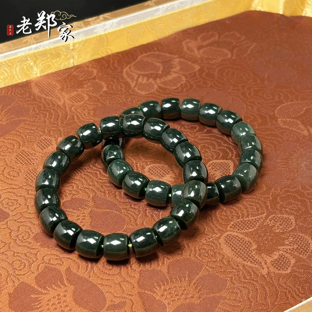 【老郑家】和田玉手串 约11mm 多样性发一件 1942