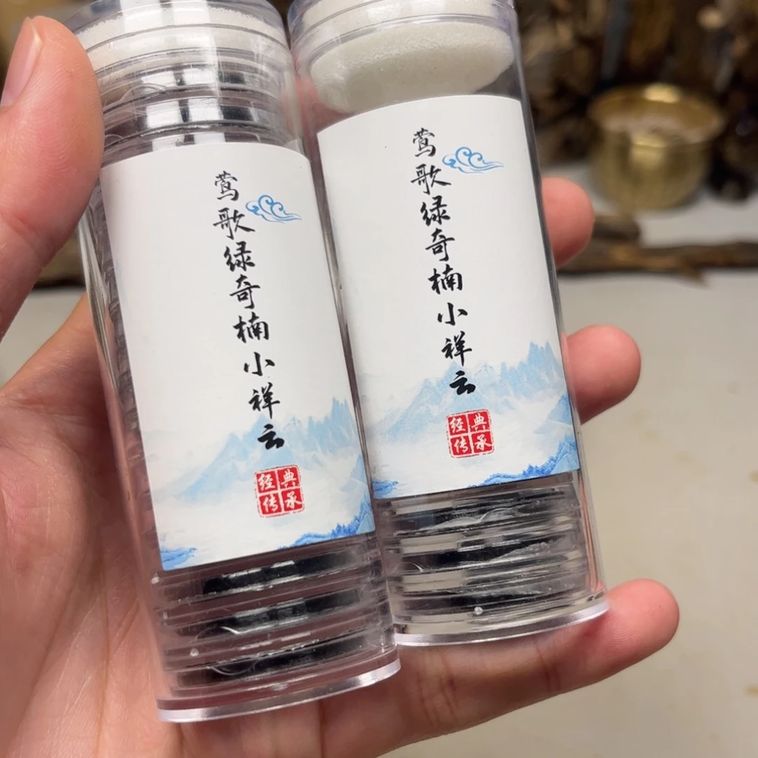 沉香碎屑沉香莺歌绿奇楠小祥云2桶