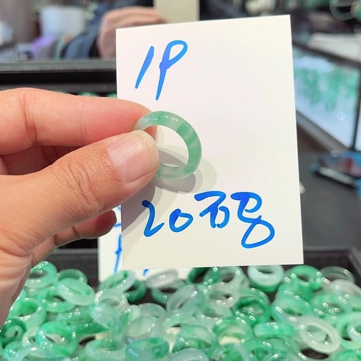 石英质玉未镶嵌戒圈