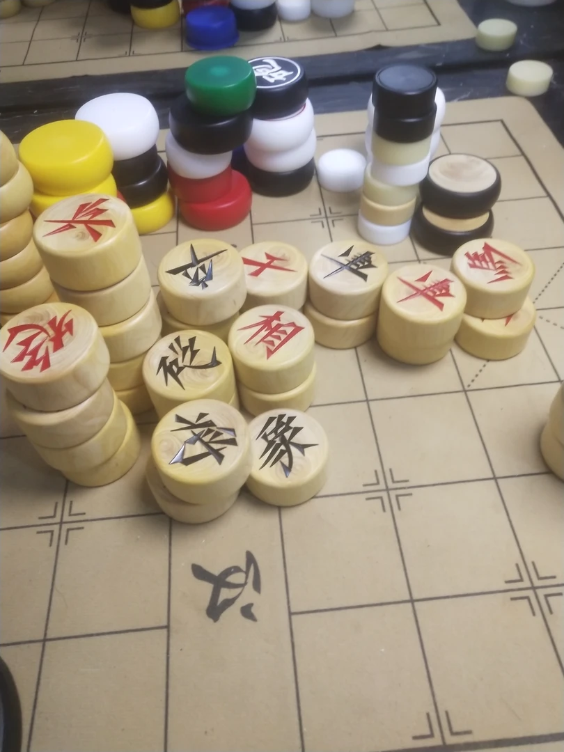 黄杨木4.8－24象棋裸子