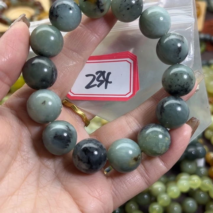 蛇纹石玉未镶嵌手链