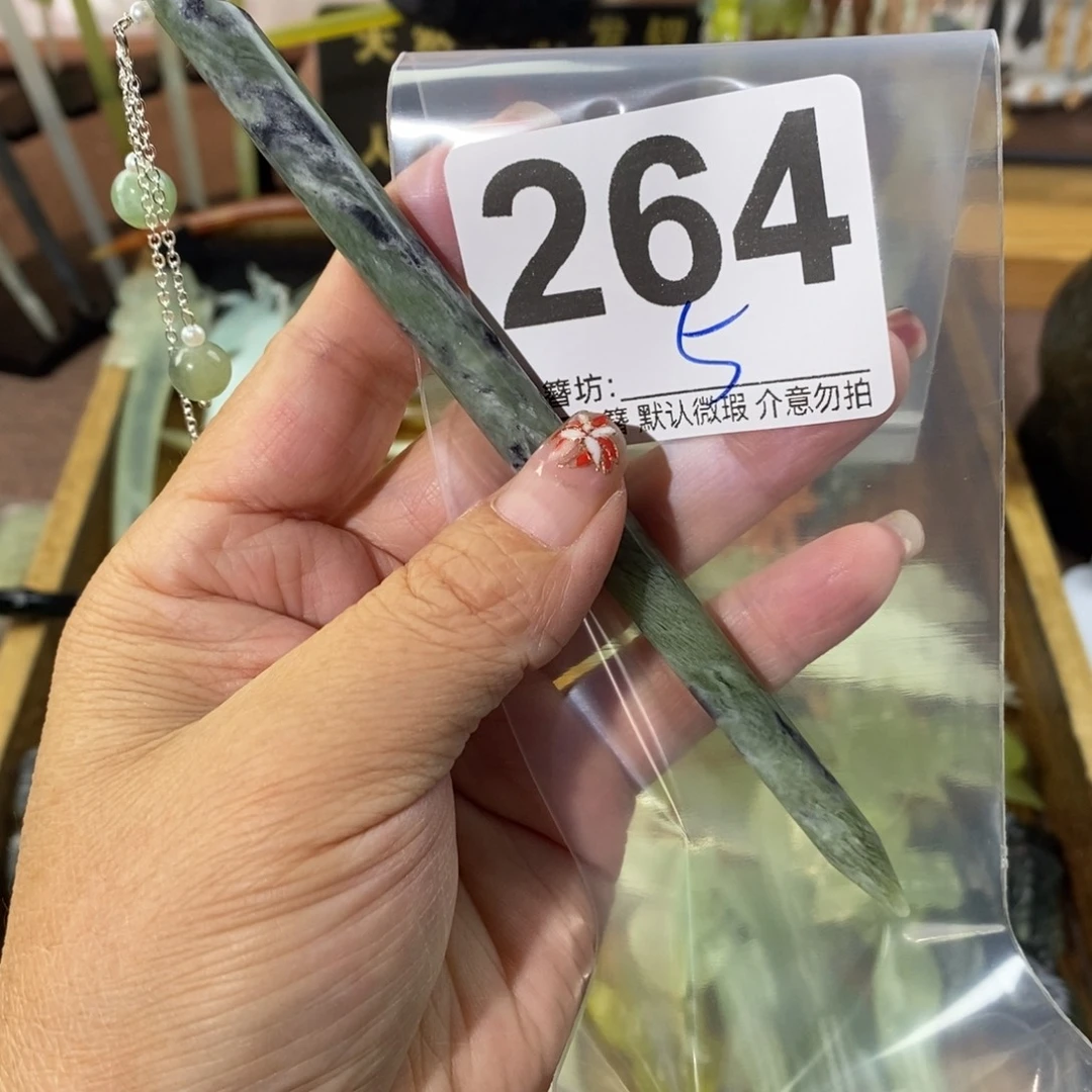 快***兔蛇纹石玉合金发饰