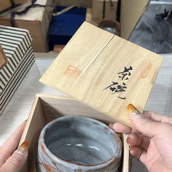 缘***愿新亿阁中古商品无售后