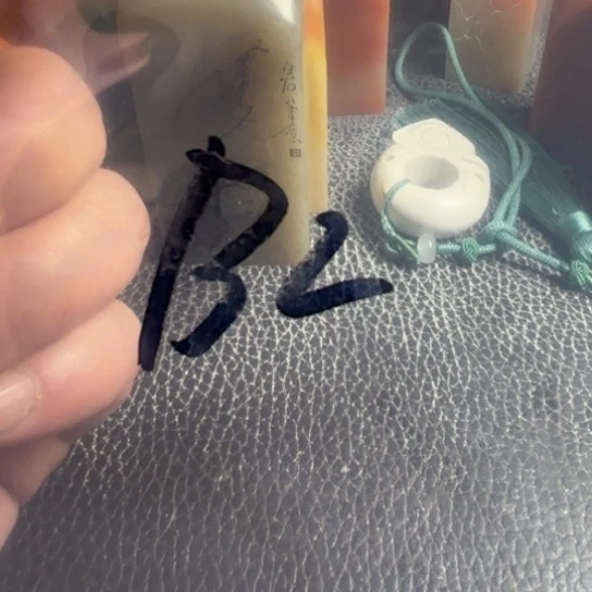 西安石精美西安绿