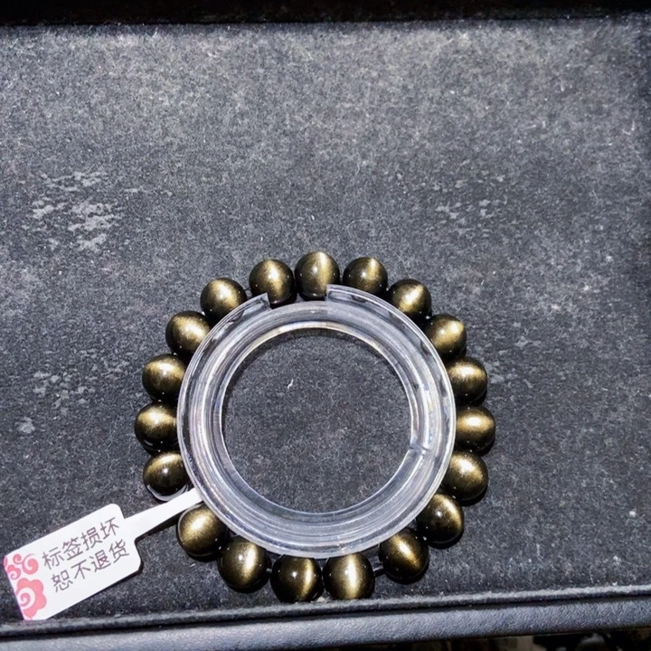 黑曜岩未镶嵌手链瘦**～