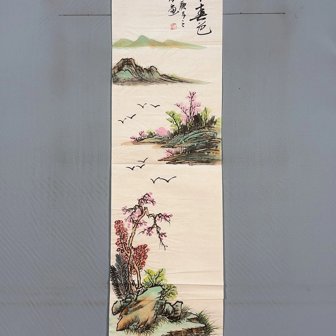 国画051 牡丹一如您的脸颊像
