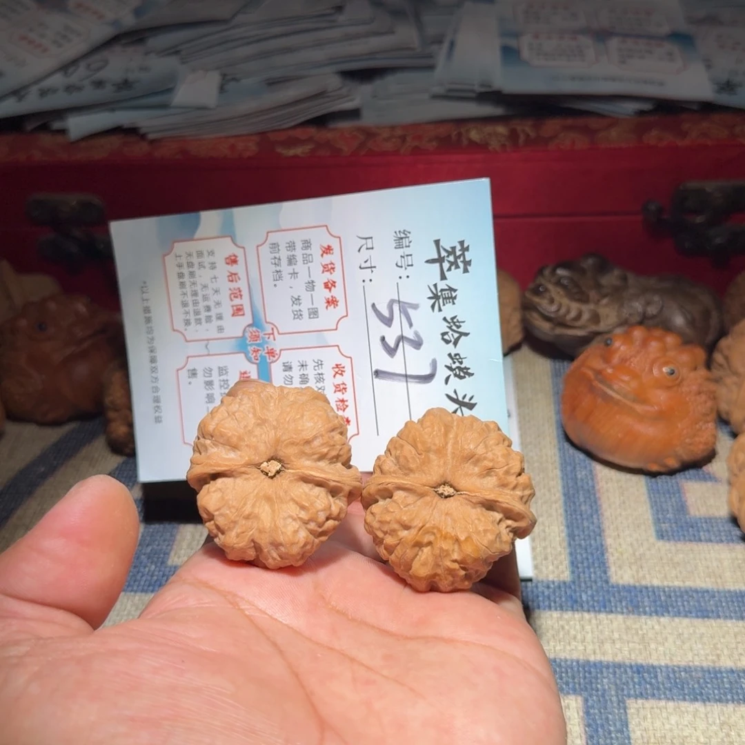 文玩核桃把件文玩