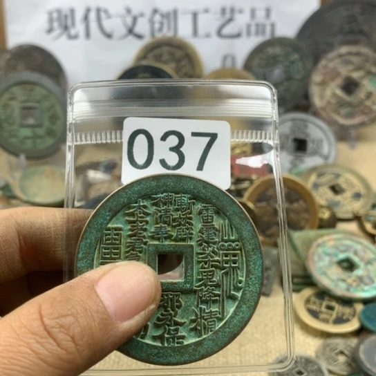 铜用****1现代文创工艺品