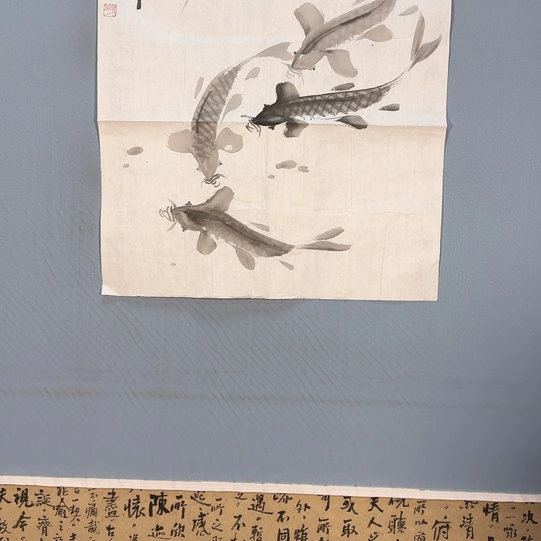 国画497 牡丹仙子也
