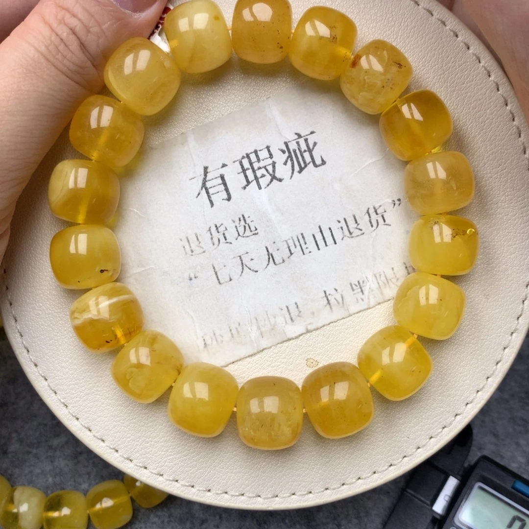 琥珀未镶嵌珠宝奇石11