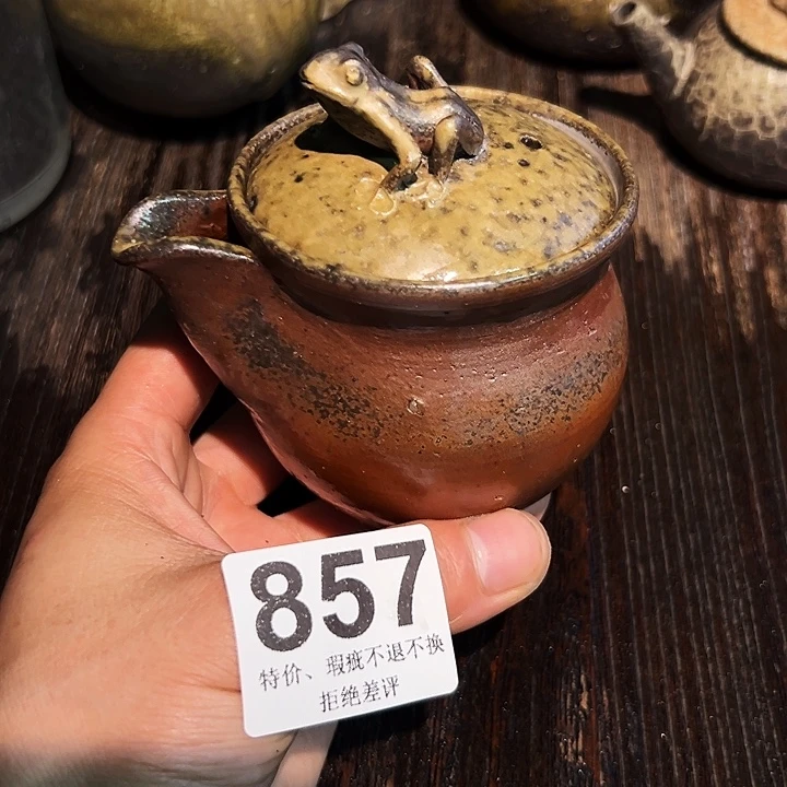泥舍柴烧精品茶器