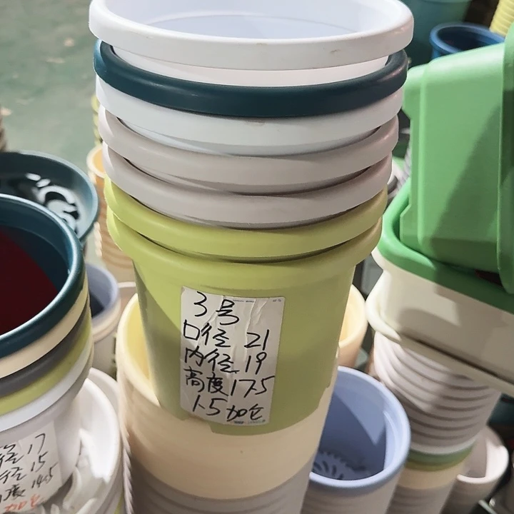 四季3#口径21果绿10个无托