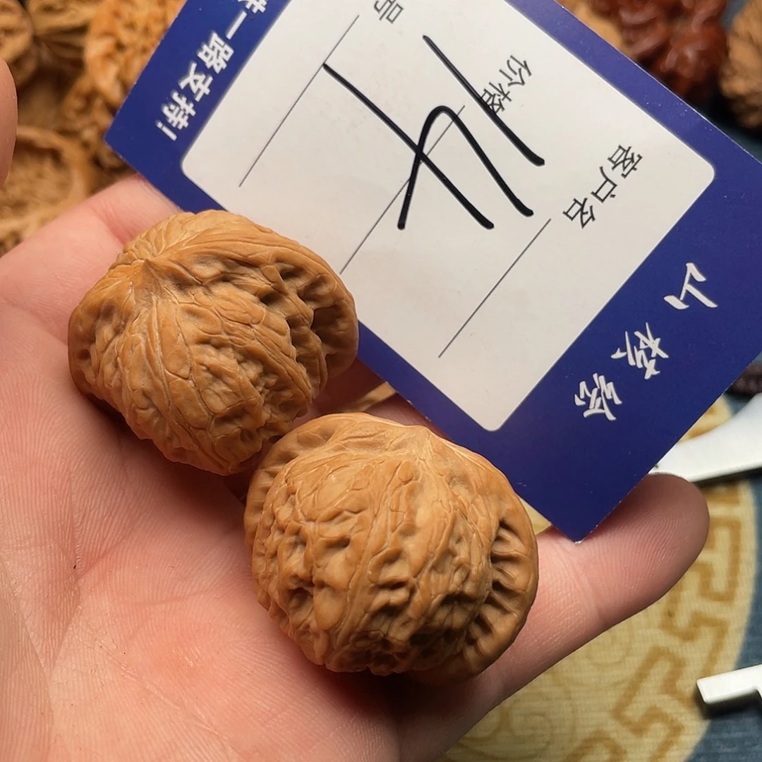 L***n文玩核桃闪电购14