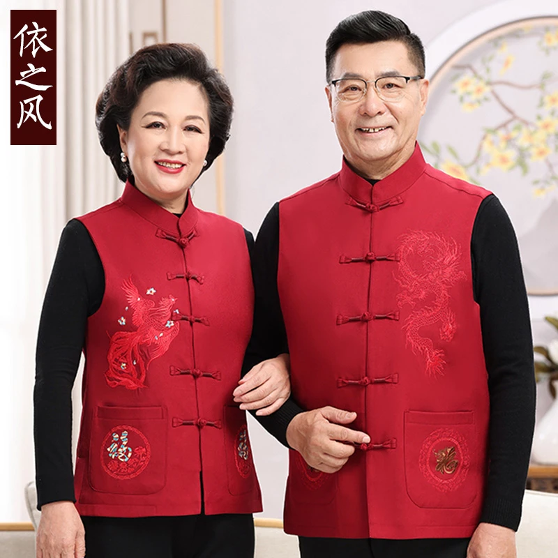 中老年新中式国风唐装马甲女外穿开衫老太太棉背心坎肩春秋款无袖