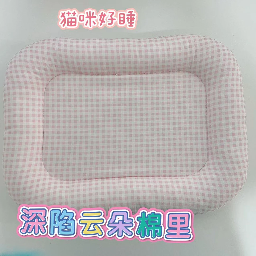 四季通用冬季加厚保暖软垫宠物猫狗睡垫趴趴垫保暖窝猫窝兔窝狗窝