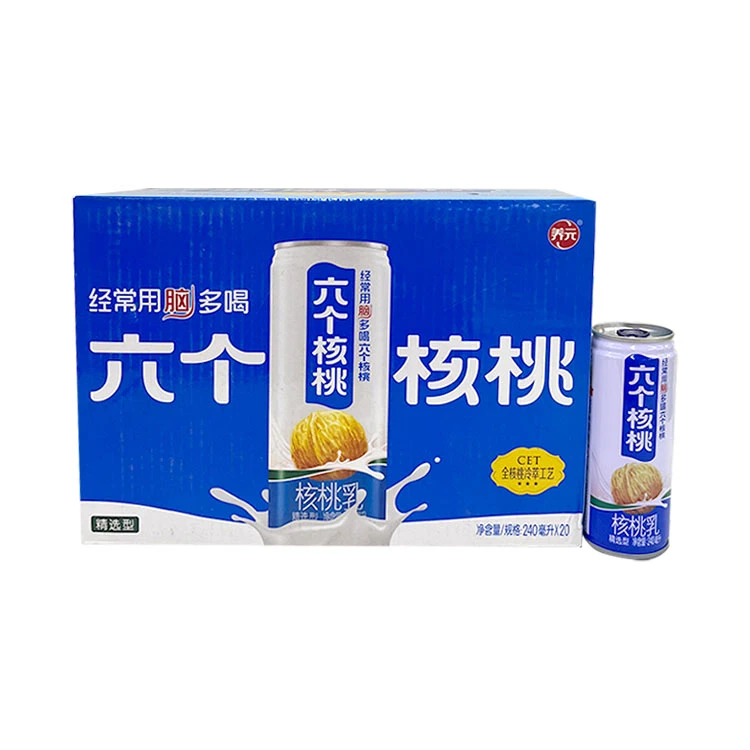 养元精选六个核桃240ml*20/箱