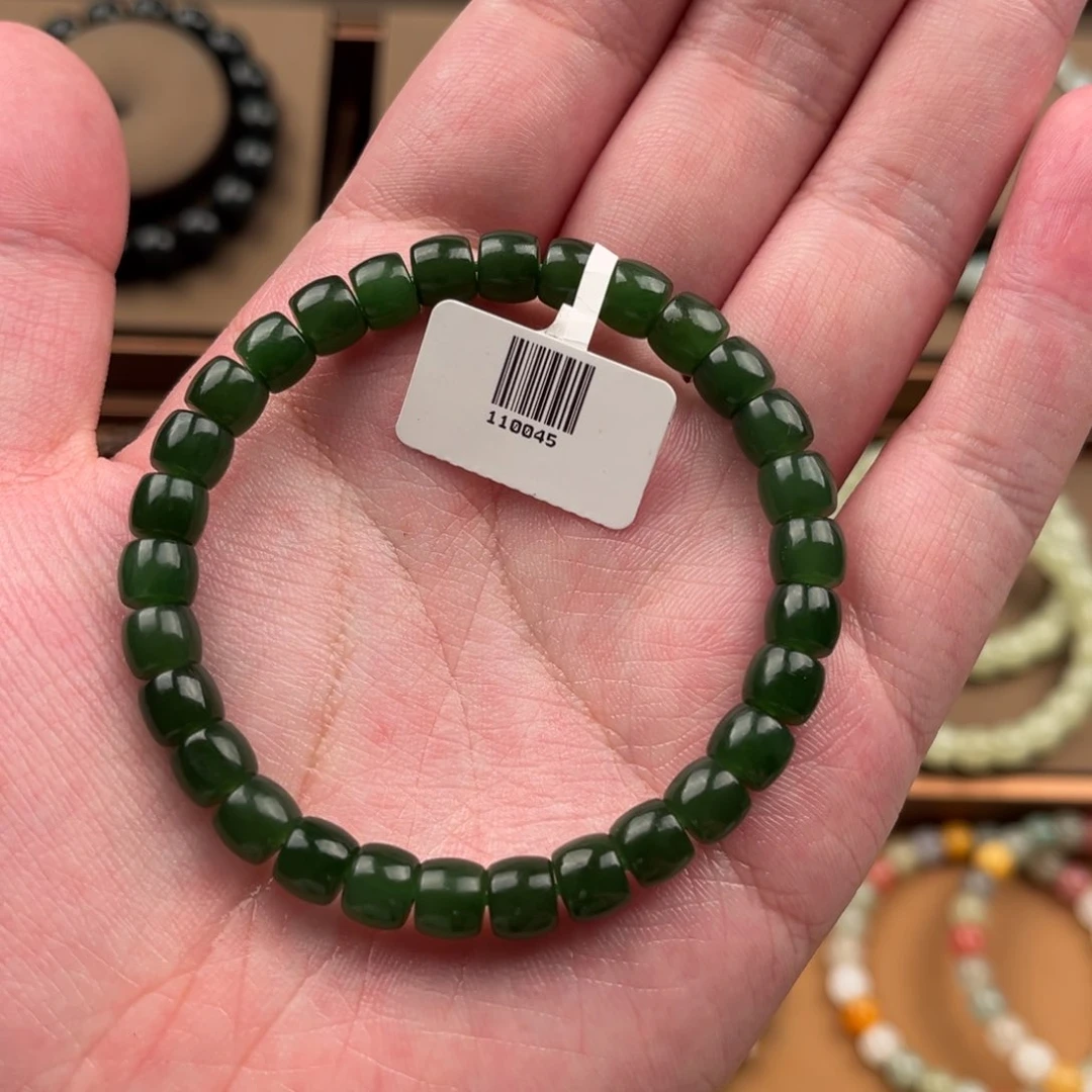 手链未镶嵌和田玉