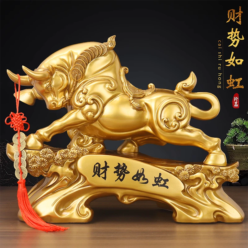 招财牛摆件办公室桌面书房股市客厅古铜色装饰开业乔迁商务送礼物