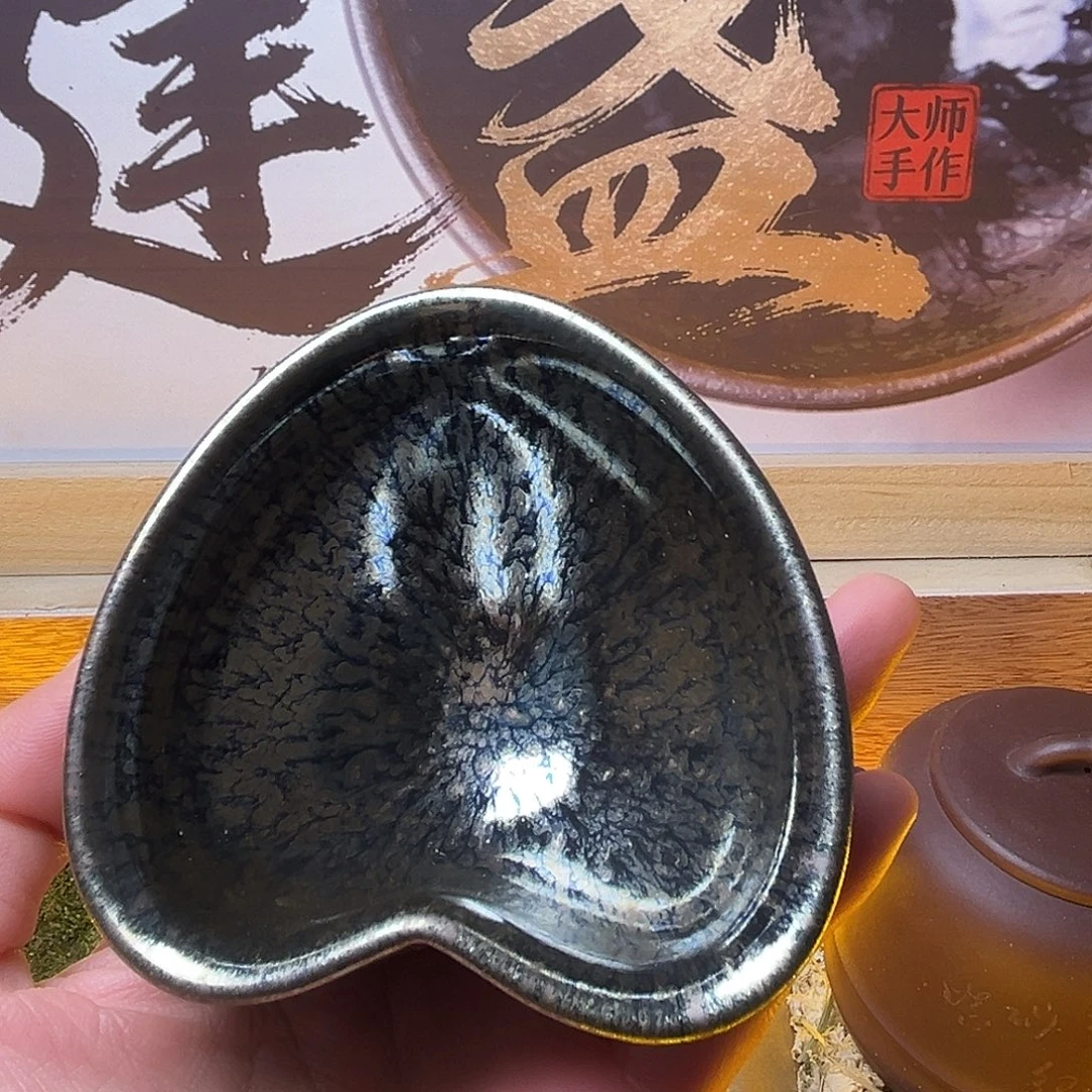 茶盏这就是所谓一次旅行后被