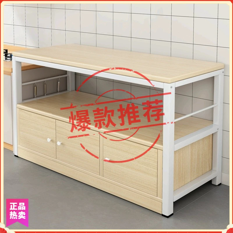 厨房置物架收纳柜落地多层家用橱柜多功能柜子储物柜餐边柜备餐台