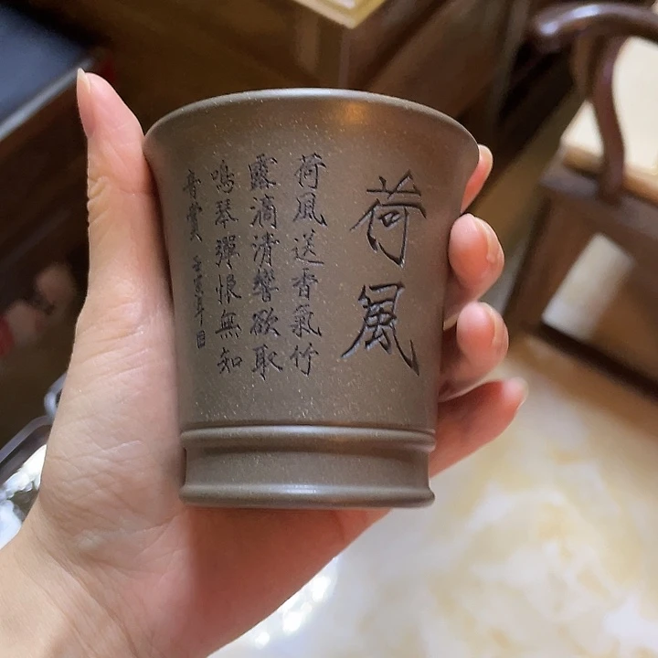 银***茶壶紫砂全手工紫砂杯