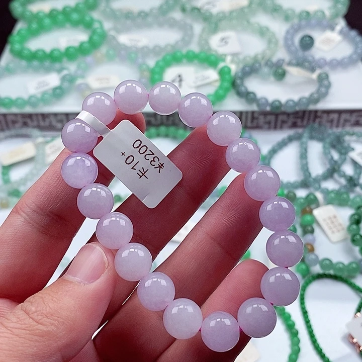 翡翠手链未镶嵌卡10+