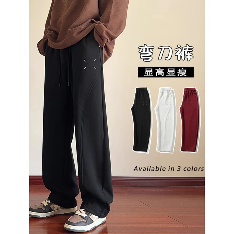大码300斤设计感弯刀裤男女春夏薄款宽松休闲裤卫裤直筒运动长裤