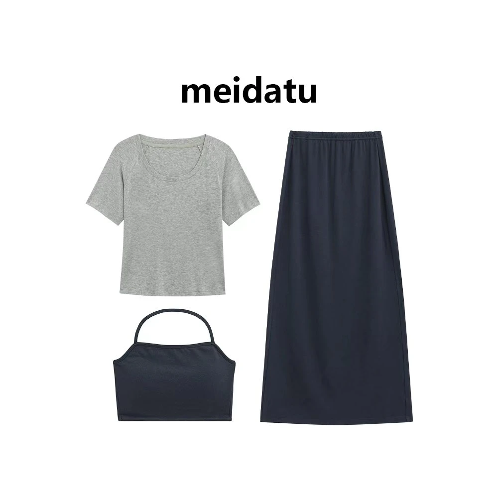 美哒兔（呼吸感）慵懒风气质百搭三件套CK2241-58