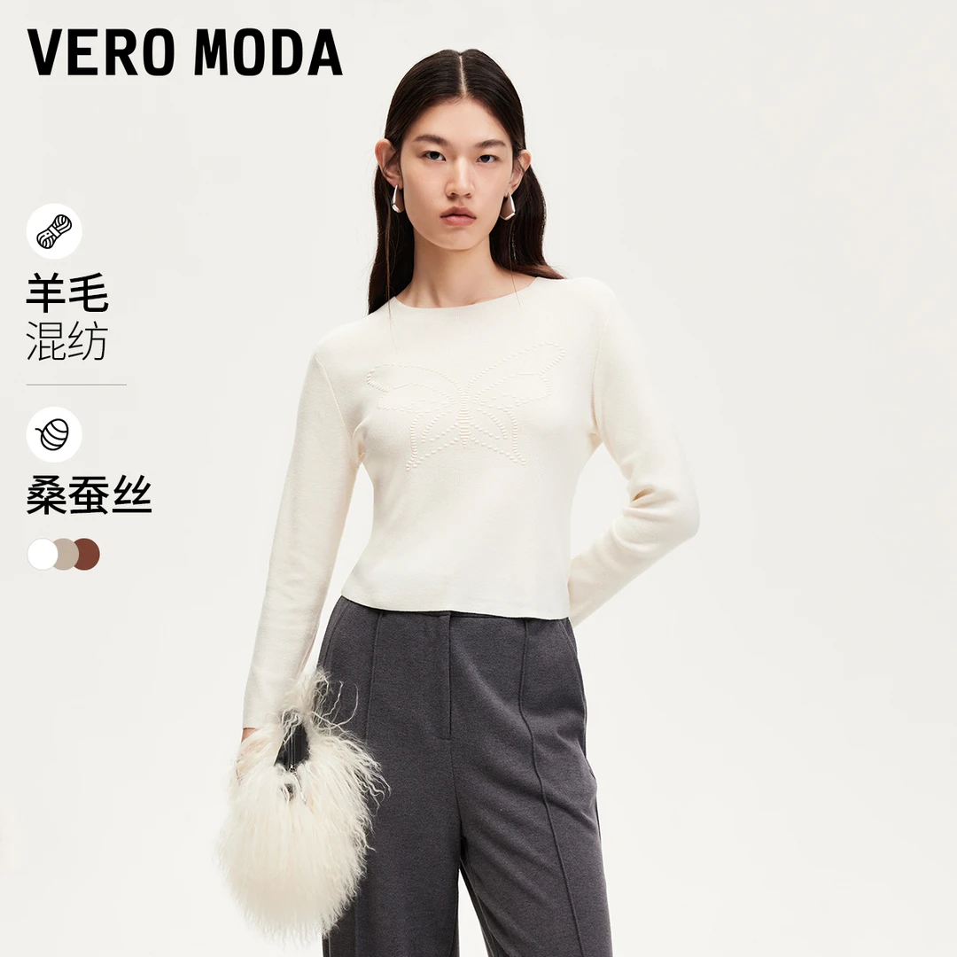 Vero Moda针织衫女早秋立体蝴蝶勾花短款上衣洋气炸街网红高级感