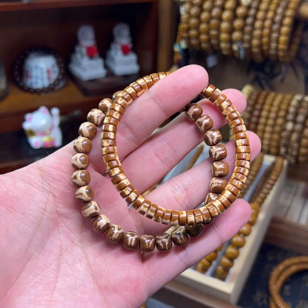 s***n非金属紫金鼠药片+鬼脸打包