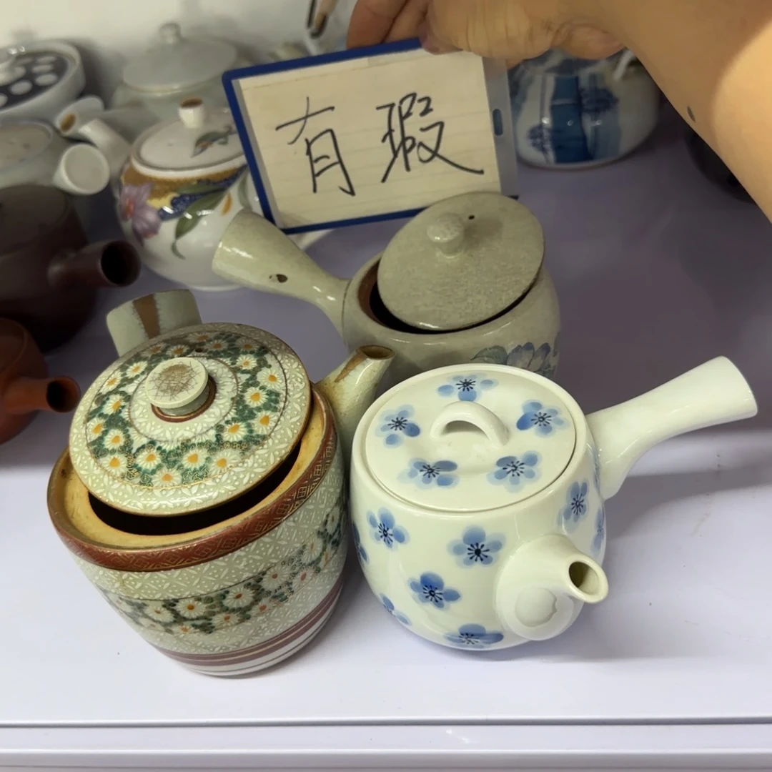 摆件瓷器啊啊啊啊啊