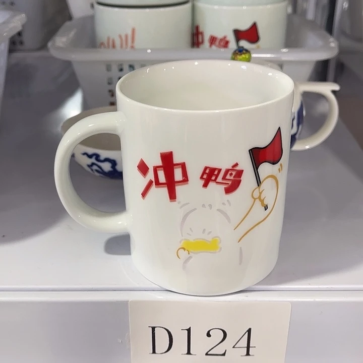 福利待遇多多哦哦哦哦