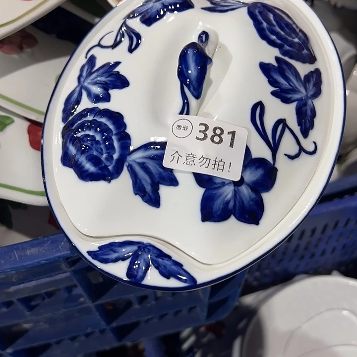 1套装381，111111111111111111