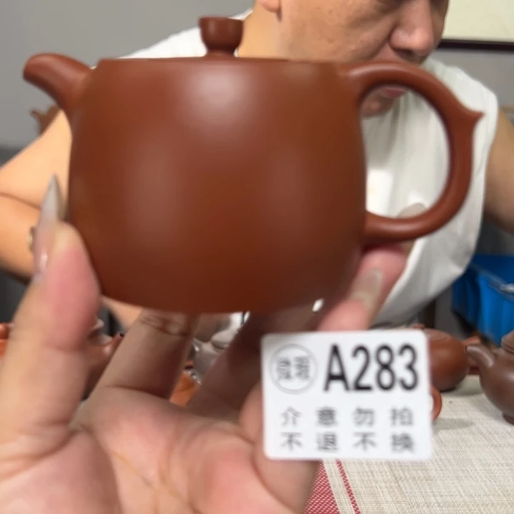 紫砂公道杯宜兴原矿紫砂精品手工