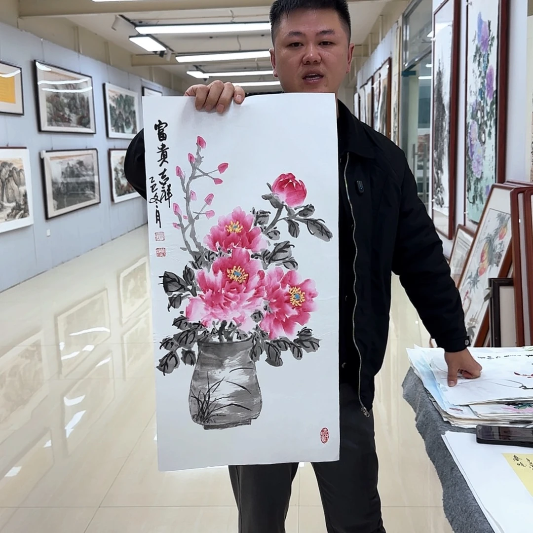 国画国画作品展。国画作品