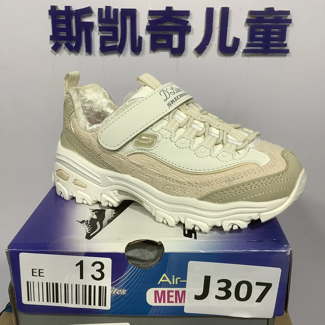 SKECHERS/斯凯奇J307 熊猫鞋 27.5码