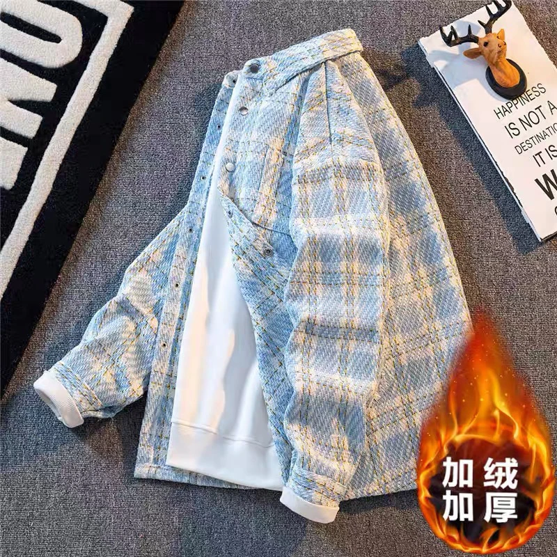 春秋男款小香风外套2025高级感格子潮牌加绒衬衫痞帅宽松百搭夹克