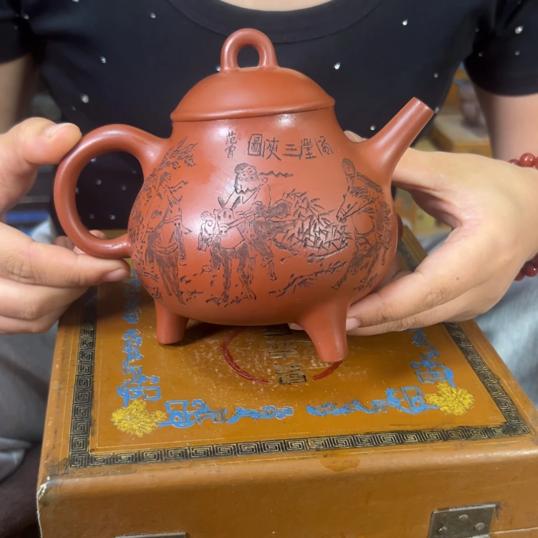 茶壶紫砂原矿紫砂壶
