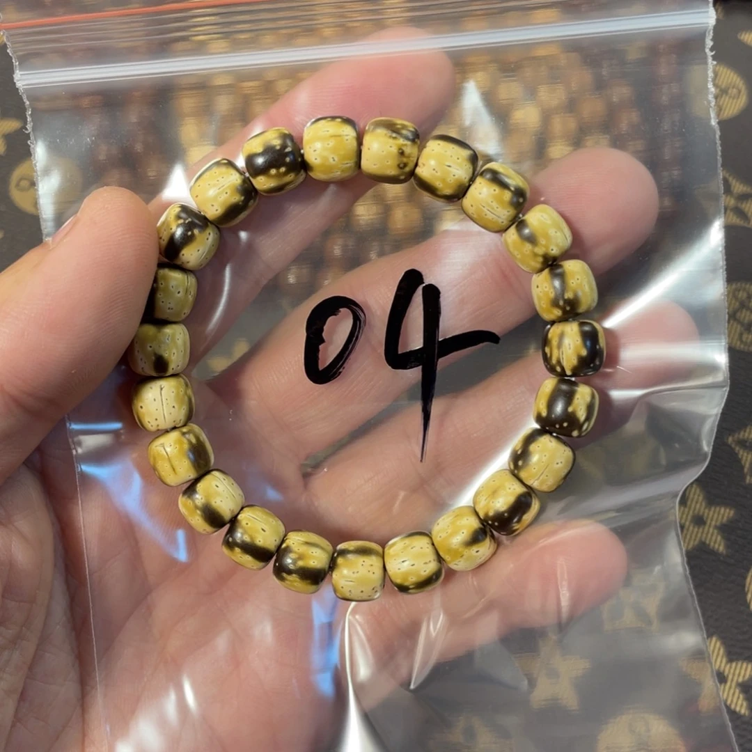 紫金鼠手串9×8实心老型04