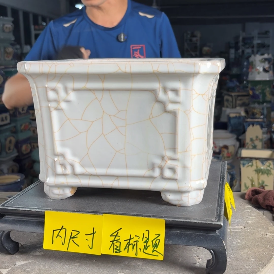 一风堂石湾花盆 内21*16微瑕