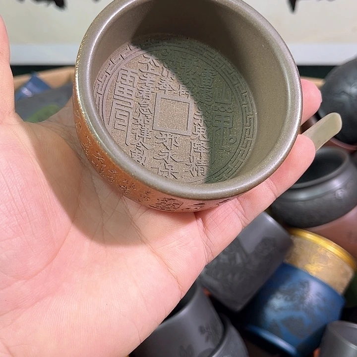 茶杯紫砂全手工紫砂主人杯