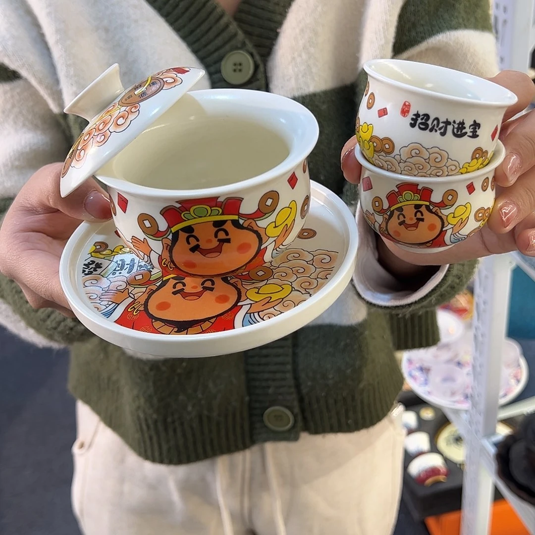 盖碗很漂亮我很喜欢