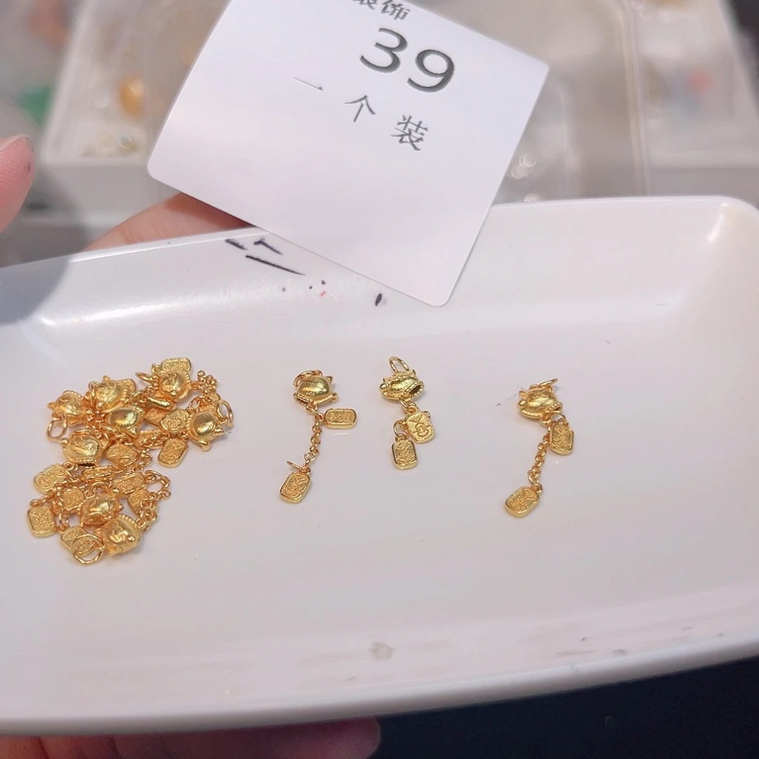 无925银39 。